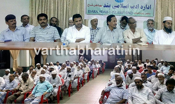 ಶಾಂತಿ ವಾನವೀಯತೆಗಾಗಿ ಮಿಡಿಯಿತು ಕವಿ ಹೃದಯ : ಭಟ್ಕಳದಲ್ಲೊಂದು ಅಪರೂಪದ ಬಹುಭಾಷಾ ಕವಿಗೋಷ್ಟಿ